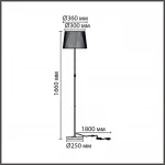 Торшер Lumion Moderni 8302/1F от ImperiumLoft