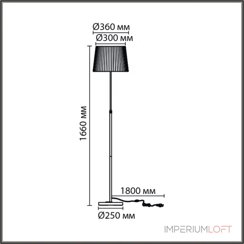Торшер Lumion Moderni 8302/1F от ImperiumLoft
