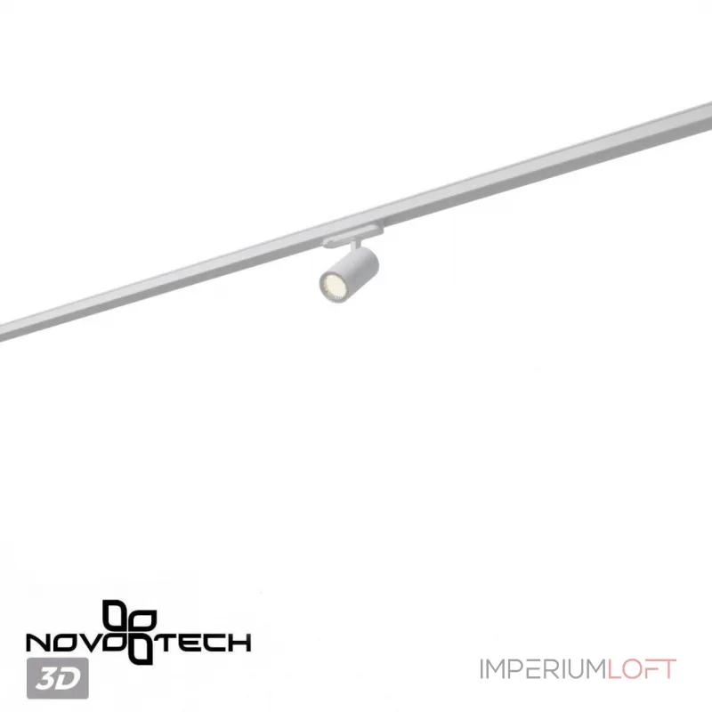 Светильник трехфазный трековый светодиодный Novotech Port 359561 от ImperiumLoft