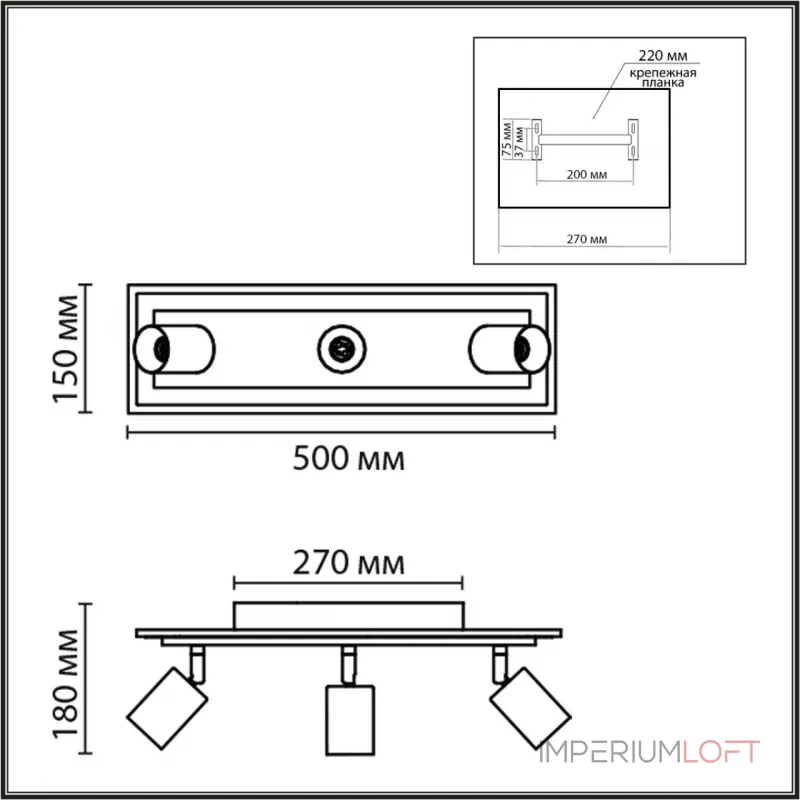 Светильник настенный Lumion Ledio 8025/20WL от ImperiumLoft Светильник настенный Lumion Ledio 8025/20WL от ImperiumLoft