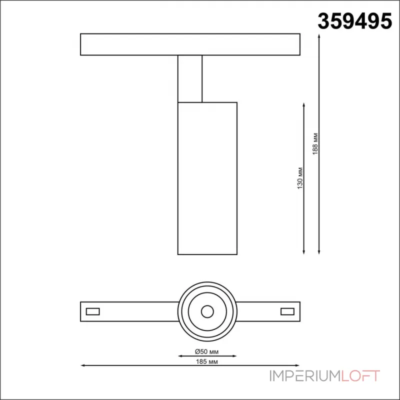 Трековый смарт-светильник Novotech Shino 7000/35L от ImperiumLoft Трековый смарт-светильник Novotech Shino 7000/35L от ImperiumLoft