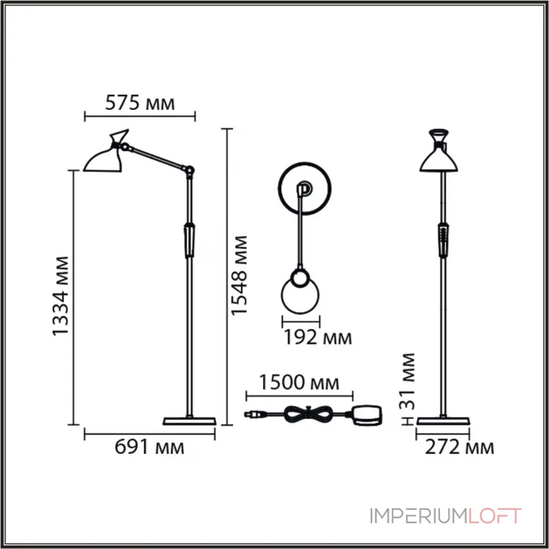 Торшер Lumion Ledio 8330/15FL от ImperiumLoft