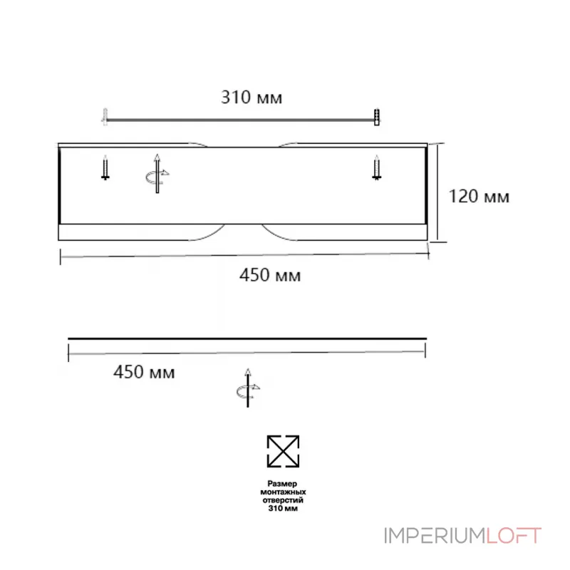Потолочный светильник Сонекс Avra led 65вт ø450 8148/1Т от ImperiumLoft