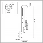 Подвесная люстра Odeon Light PENDANT ODL24 325 5058/25LB LED 5*5W 3000K SCROW 