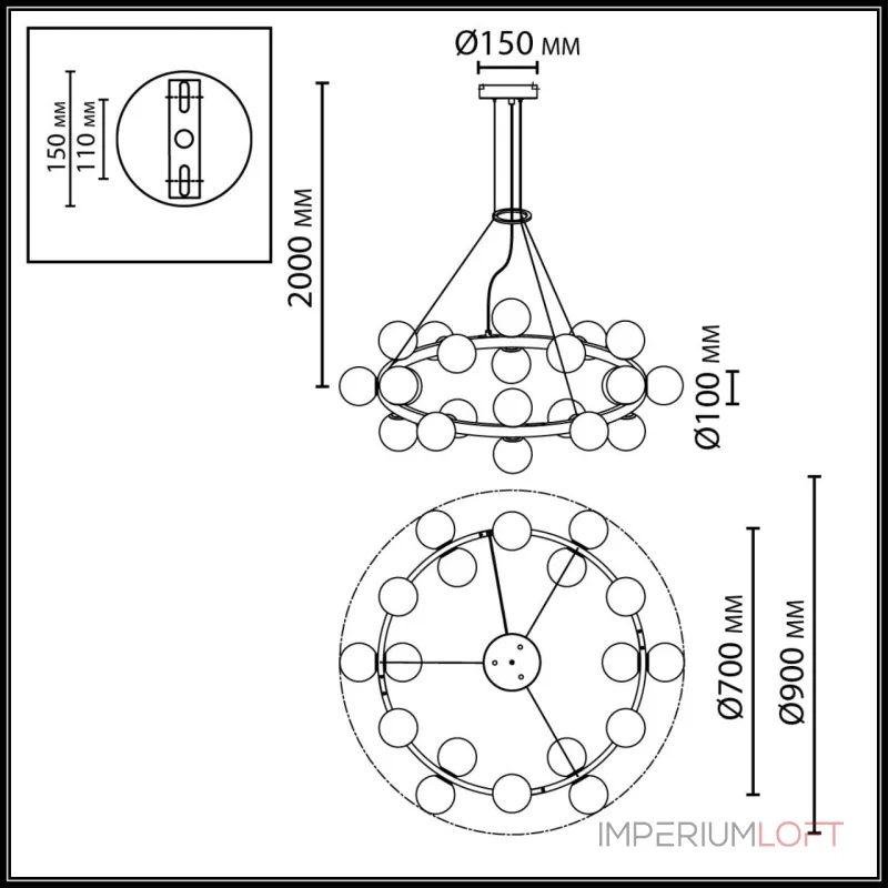 Подвесной светильник Odeon Light Magia 7109/24 от ImperiumLoft