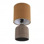 Настольный светильник Lumion County 8175/1T от ImperiumLoft