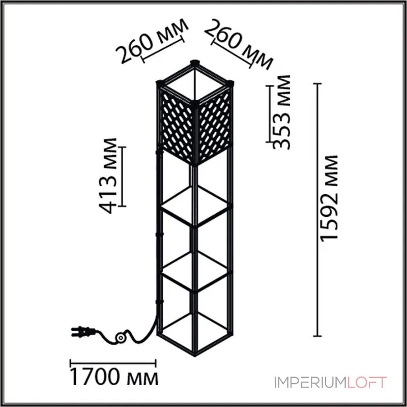 Торшер Lumion Comfi 5093/4LA от ImperiumLoft