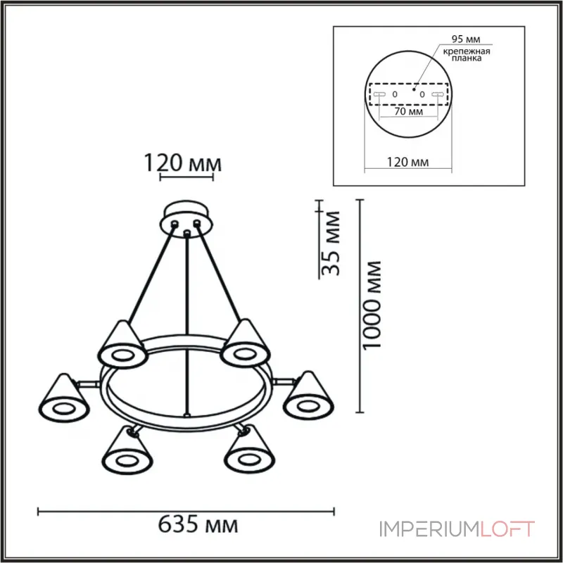 Подвесная люстра Lumion Comfi 8233/6