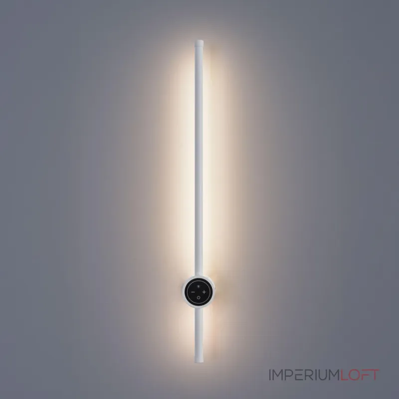 Настенный светильник Lumion Ledio 8309/12WL от ImperiumLoft