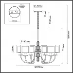 Подвесная люстра Odeon Light Classic 5088/6