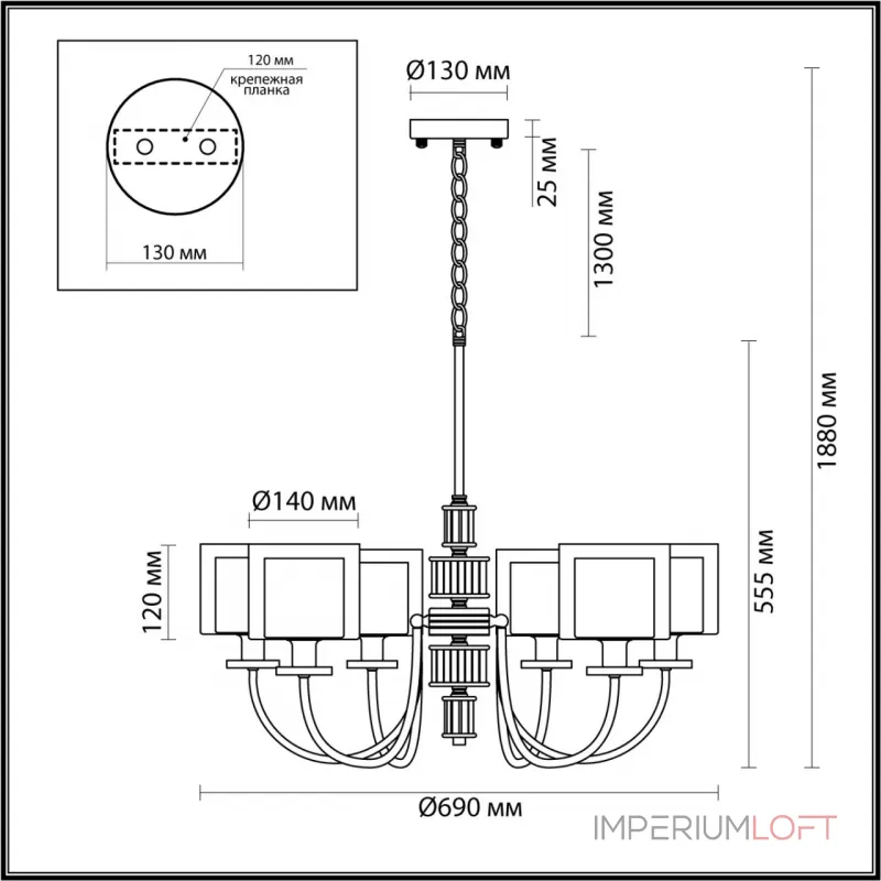 Подвесная люстра Odeon Light Classic 5088/6 Подвесная люстра Odeon Light Classic 5088/6