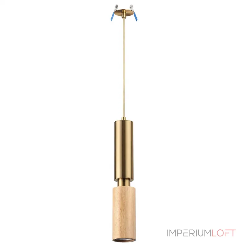 Подвесной светильник Odeon Light Minima 7061/1A Подвесной светильник Odeon Light Minima 7061/1A