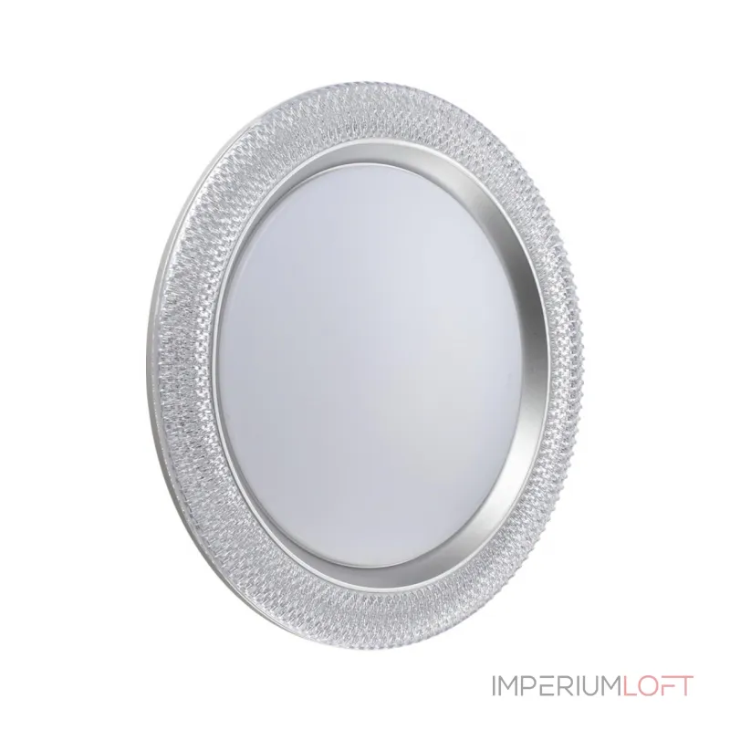 Настенно-потолочный светильник Sonex Maron 7782/DL