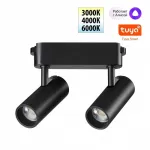 Трековый смарт-светильник для низковольтного шинопровода Novotech Shino 359469 от ImperiumLoft