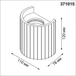 Настенный гипсовый светильник под покраску Novotech Over 371015 от ImperiumLoft