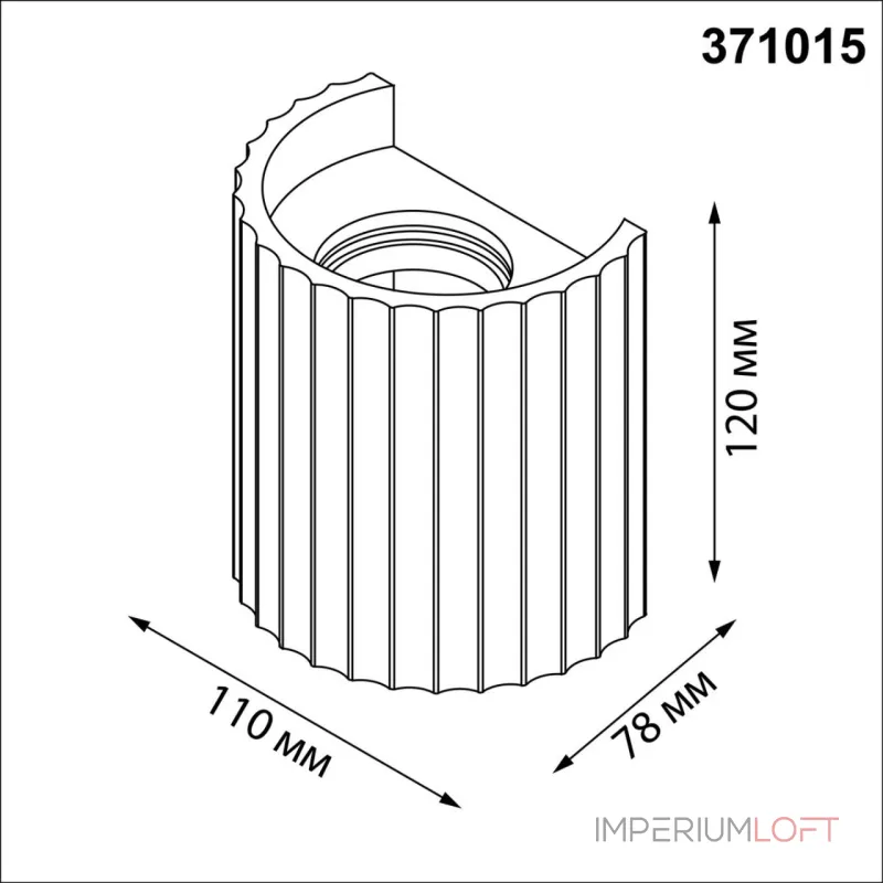Настенный гипсовый светильник под покраску Novotech Over 371015 от ImperiumLoft