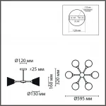 Люстра на штанге Lumion County 8238/6C