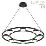 Подвесная люстра Lumion Moderni 8340/8