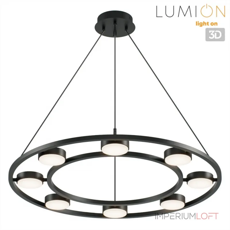 Подвесная люстра Lumion Moderni 8340/8 Подвесная люстра Lumion Moderni 8340/8