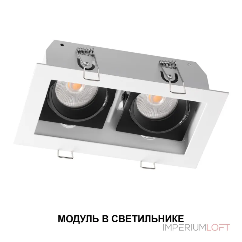 Модуль светодиодный Novotech Diod 359814 от ImperiumLoft