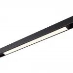 Трековый смарт-светильник Novotech Shino 6687/15L от ImperiumLoft