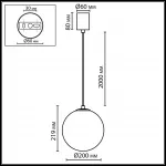Подвесной светильник Odeon light Midcent 7109/1A