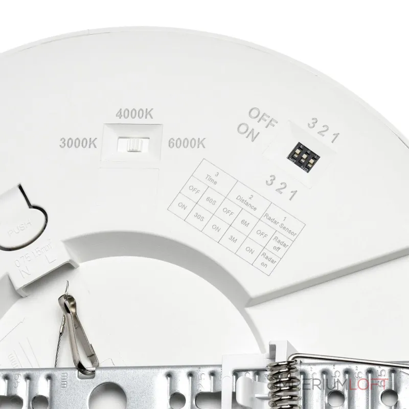 Встраиваемый светильник Сонекс Mitra led 7790/18L от ImperiumLoft