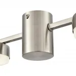 Потолочная люстра Lumion Comfi 8116/4C