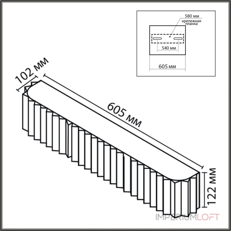 Настенный светильник Lumion Moderni 8329/6W от ImperiumLoft Настенный светильник Lumion Moderni 8329/6W от ImperiumLoft