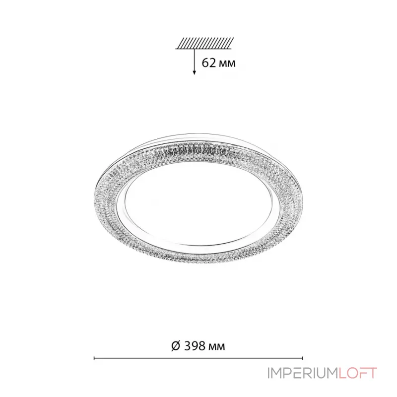 Настенно-потолочный светильник Sonex Maron 7782/DL