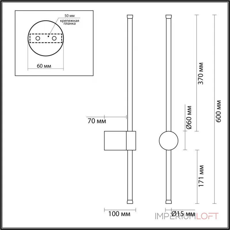 Настенный светильник Lumion LEDIO LN23 061 5677/8WL LED 8W 3000K 550Лм 220V BRAM Белый от ImperiumLoft Настенный светильник Lumion LEDIO LN23 061 5677/8WL LED 8W 3000K 550Лм 220V BRAM Белый от ImperiumLoft