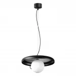 Подвесной светильник Novotech Over 370975