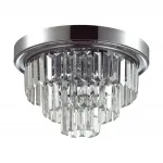 Потолочная люстра Lumion Classi 8266/4C