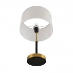 Настольная лампа Lumion Classi 8358/1T от ImperiumLoft