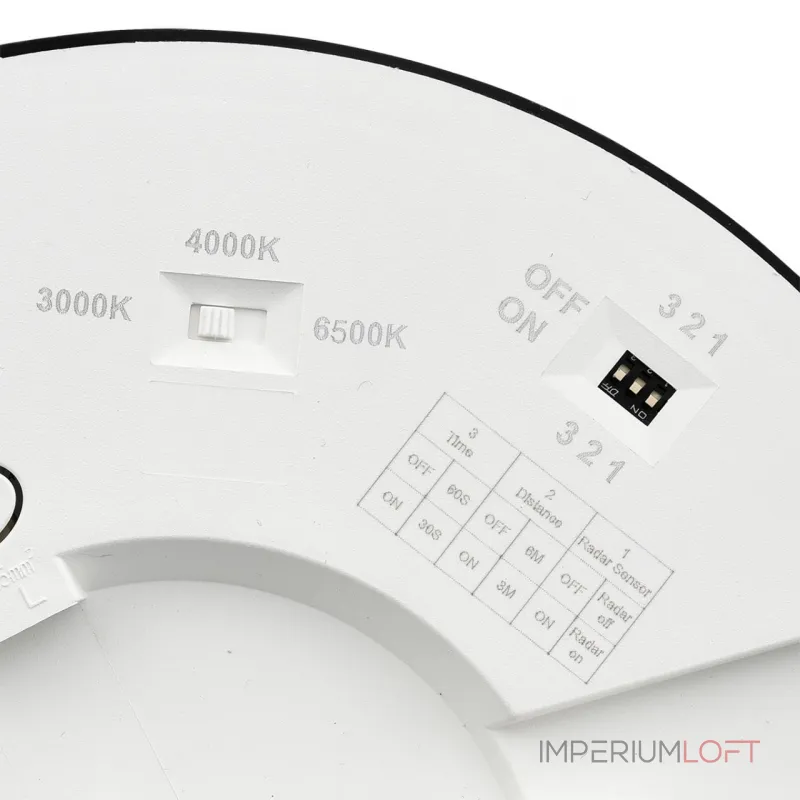 Светильник потолочный Сонекс Mitra led 7788/18L от ImperiumLoft