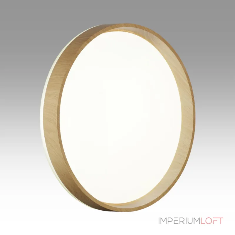 Настенно-потолочный светильник Сонекс Basica 7684/EL от ImperiumLoft