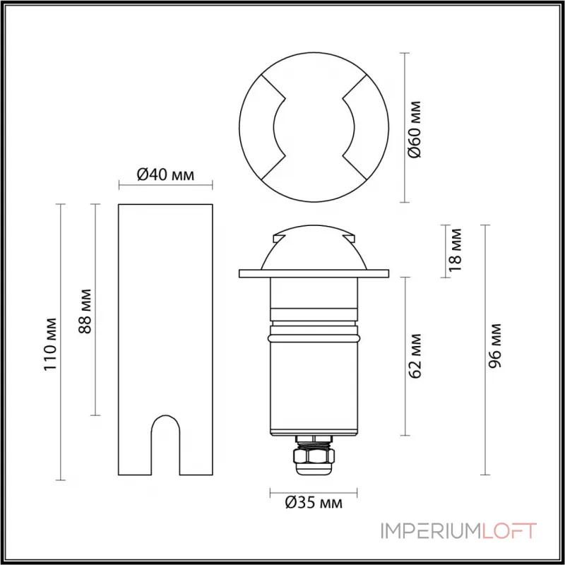 Встраиваемый грунтовый светильник Odeon Light Nature 7722/120L от ImperiumLoft