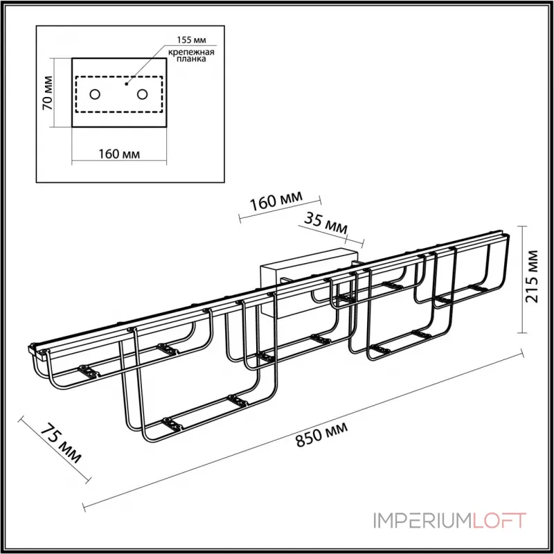 Настенный светильник Odeon Light Hightech 7059/12WL от ImperiumLoft