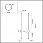 Настенный светильник Odeon light Hightech 4335/18WGP от ImperiumLoft