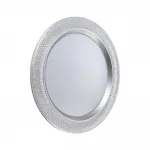 Настенно-потолочный светильник Sonex Maron 7782/DL