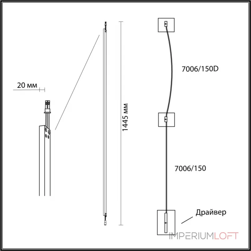 Настенный светильник Odeon Light Hightech 7754/12L от ImperiumLoft Настенный светильник Odeon Light Hightech 7754/12L от ImperiumLoft