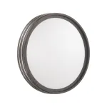 Потолочный светильник Sonex Trosto 7604/СL