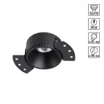 Светильник встраиваемый Novotech Wir 370996 от ImperiumLoft