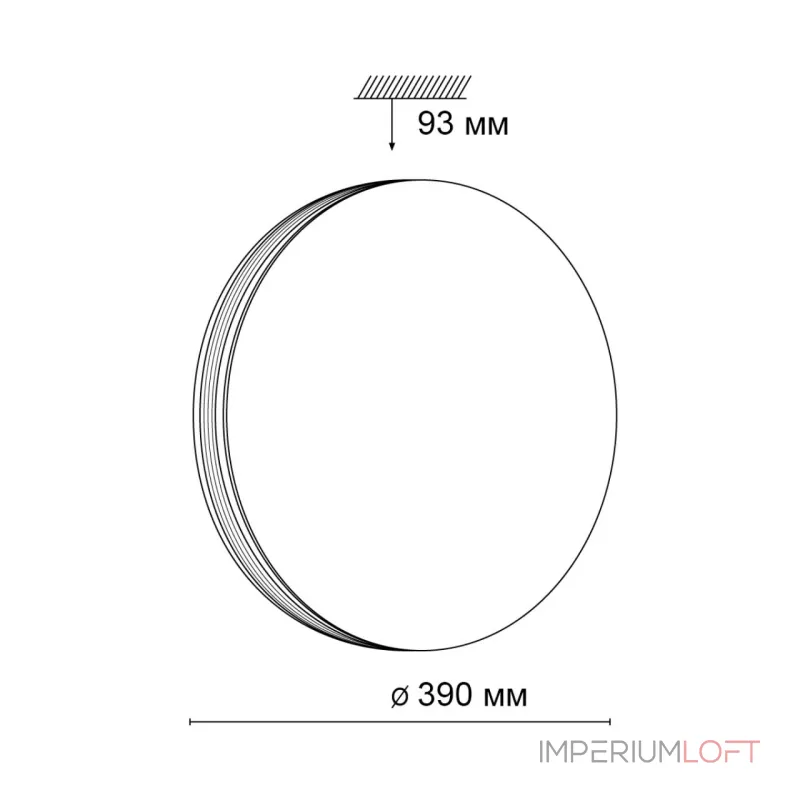 Настенно-потолочный светильник Сонекс Color 3056/DL от ImperiumLoft