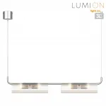 Подвесной светильник Lumion Suspentioni 8258/4