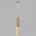 Подвесной светильник Odeon Light Minima 7061/1A