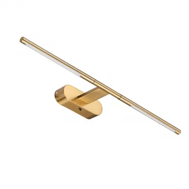 Настенный светильник Odeon Light Hightech 6635/7WL Настенный светильник Odeon Light Hightech 6635/7WL