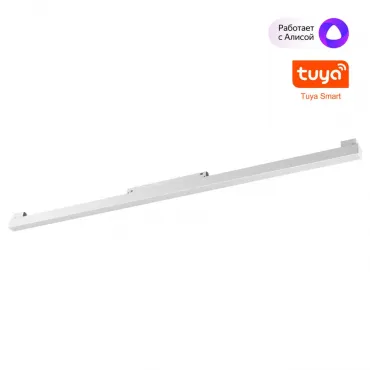 Трековый смарт-светильник Novotech Shino 359632