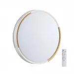 Потолочный светильник Sonex Velio 7612/DL