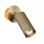 Настенный светильник Odeon Light Hightech 7758/92L от ImperiumLoft